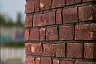 Кирпич Теллура ручной формовки 0,5WDF ОХРА купить в "Строй-Ресурсе"